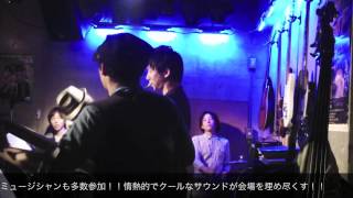 年末ジャンボJazz\u0026Tap Night YOKOHAMA @ChatNoir　Trailer