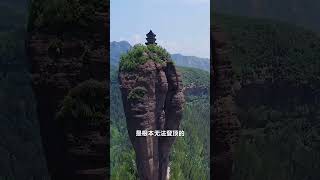 河北惊现千年双塔，巨石之上凌空屹立，多年来无人敢登，古人的智慧不可小觑！