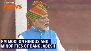 '140 crore Indians concerned about safety of Hindus \u0026 minorities in Bangladesh,' says PM Modi