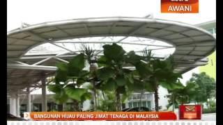 Bangunan hijau paling jimat tenaga di Malaysia