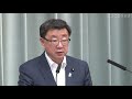 松野博一 官房長官 記者会見 生中継（2022年5月12日午後）