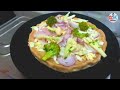 pizza recipe बिना चीज़ बिना यीस्ट बिना बेकिंग पाउडर 3 नए तरीके pizza recipe without cheese in tava