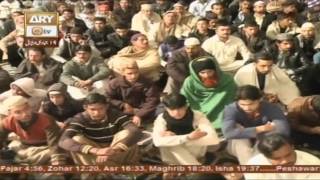 Mehfil e Naat From Kallar Sayedan - 18th March 2017 - ARY Qtv