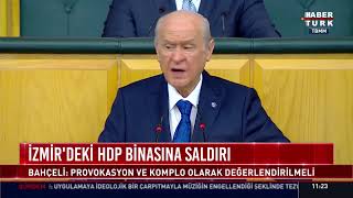 MHP Lideri Bahçeli partisinin grup toplantısında konuşuyor