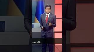 ৪০ হাজার রুশ সেনা নিহত, আহত লক্ষাধিক; দাবি জেলেনস্কির | Ukraine War