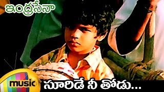 Suride Nee Thodu Telugu Video Song | Indra Sena Movie Video Songs | Akash | Manisha | Mango Music