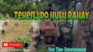 ᱛᱮᱦᱮᱧ ᱫᱚ ᱦᱩᱲᱩ ᱨᱚᱦᱚᱭ//Tehenj do Hulu Rahay// #santali #vlogvideo @freetimeentertainment143