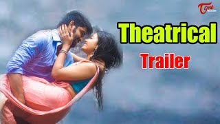Chalo Movie Theatrical Trailer | Naga Shaurya | Rashmika Mandanna