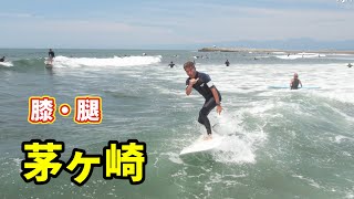 2024年6月22日（土）湘南 茅ヶ崎 サーフィン Surfing 空撮 ドローン drone