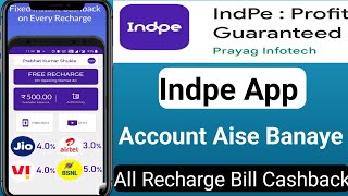 Indpe Account Kaise Banaye | How to Create Indpe Profit Guaranteed Account | Indpe App Account 2023