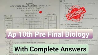 💯10th class biology pre final exam real question paper 2025|Ap 10th class Pre final biology paper