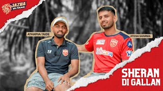 Rapid Fire ft. Jitesh Sharma and Atharva Taide