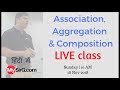 LIVE Class Association, Aggregation, Composition | MySirG com