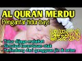 MUROTTAL PENGANTAR TIDUR BAYI GELISAH SUSAH TIDUR AGAR TIDUR, AYAT SUCI ALQURAN PENGANTAR TIDUR BAYI