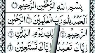 Learn To Read: Surah Al-Fatihah {Surah Fatiha Repeated} Easy way to Learn Quran
