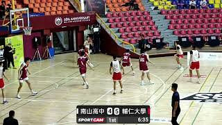 91th-第1-4節 南山vs輔仁大學 = 59_82【2024.10.26-10.27扶輪盃】