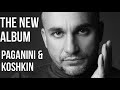 Artyom Dervoed presents the new album 