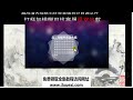 北京赛车pk10重庆时时彩下8期双色球开奖时间是几点柠檬学堂