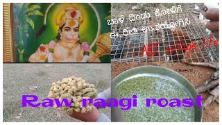 ಬಾಳೆ ದಿಂಡಿನಿಂದ ಕೋಳಿಗಳಿಗೆ ಈ ರೀತಿ food ಹಾಕಿ... Simple raw raagi roast....