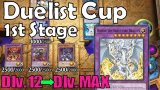 Getting to Dlv.MAX in the 1st Stage of the Duelist Cup With Branded | Yu-Gi-Oh! Master Duel.