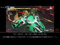 streetfighterv 最大ダメージコンボランキング vol.7