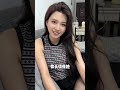 挑戰三句話激怒女友 小新没有蜡笔 情侶日常 美女