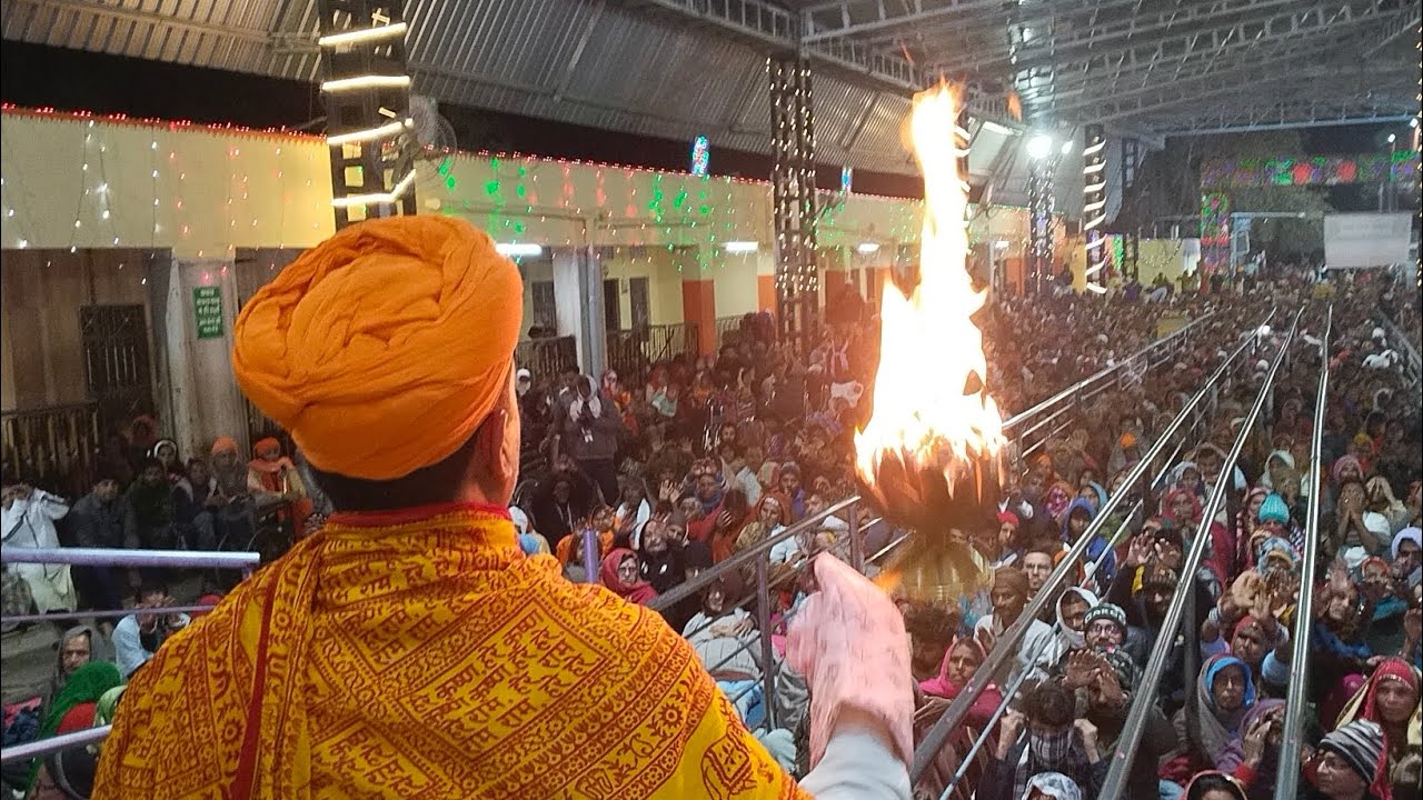 🙏 Live Aarti From Shree Chaturdas Ji Maharaj Butati Dham 24/11/23 🙏 ...