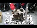 【バイク】ジャンク鉄屑なnsr80エンジンを再生させるプロジェクト