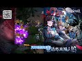 【魔鏡物語】 白馬追擊流 傷害爆炸 純光純暗推薦角色 陣容配搭~gametime尋樂