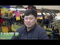 화제의 드라마 고려 거란 전쟁 촬영 현장 속으로 2tv 생생정보 kbs 240109 방송