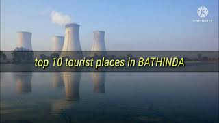 top 10 visit place#beautiful City,Punjab bathinda#Daljit1679#traval#life