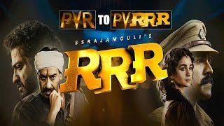 RRR Biggest Collaboration with PVR | PVRRR | Rajamouli | NTR | Ram Charan | Telugu Varthalu