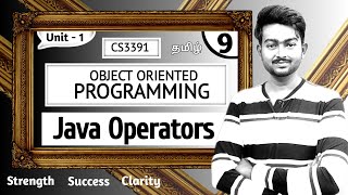 Java Operators in Tamil | Object Oriented Programming in Tamil | Java in Tamil Unit 1