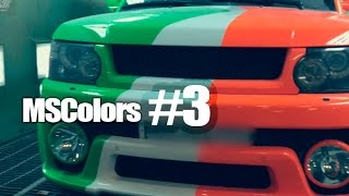 MSColors : Episode #3 (Покраска в три цвета + тест автолаков)