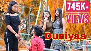Duniya | luka chuppi | heart touching |love story | Kriti sanon| Rupam | Silchar Video | T-Series