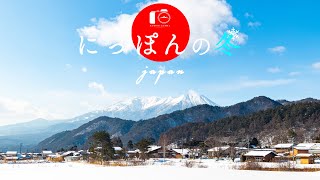 Beautiful Winter Scenery of Japan｜Compilation｜4K SDR