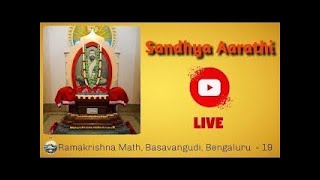 Sandhya Aarati -  31th December 2024