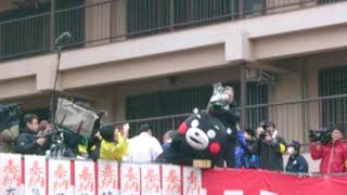 2019.2.3 くまモン、櫛田神社節分祭で豆まき