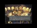 【ff9】番外編：ここほれチョコボ＆チョコボのお宝さがし＊４