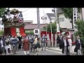 2016.06.04 名古屋市 筒井町天王祭 湯取車納庫前