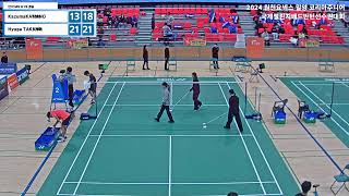 단식 MS U19 결승 | (JPN) Kazuma KAWANO vs (JPN) Hyuga TAKANO[2024 밀양 원천요넥스 코리아주니어오픈배드민턴선수권대회]