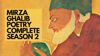 Mirza Ghalib Shayari | Urdu Poetry | Season 2 Complete