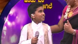 Hadu ba kogile ಹಾಡು ಬಾ ಕೋಗಿಲೆ   EPISODE 1 - ಸಂಚಿಕೆ 1