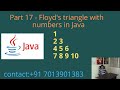 Floyd's triangle with numbers in Java - Part 17
