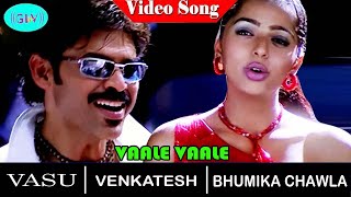 Paataku Pranam video song | Vasu movie song | Venkatesh | Bhumika Chawla