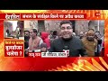 muslims on kashi mathura controversy live काशी मथुरा छोड़ेंगे लाखों मुस्लिम बुलडोजर एक्शन शुरू