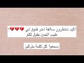 اخر فلوق …..💔 لايفوتكم شنو فيه