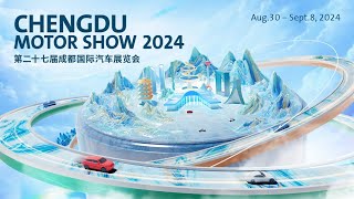 Live: A glimpse of the 2024 Chengdu Motor Show