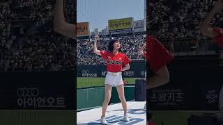 20230521 #롯데자이언츠 #김주아 치어리더