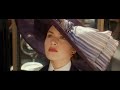 titanic 3d rose arrives at the titanic official clip hd